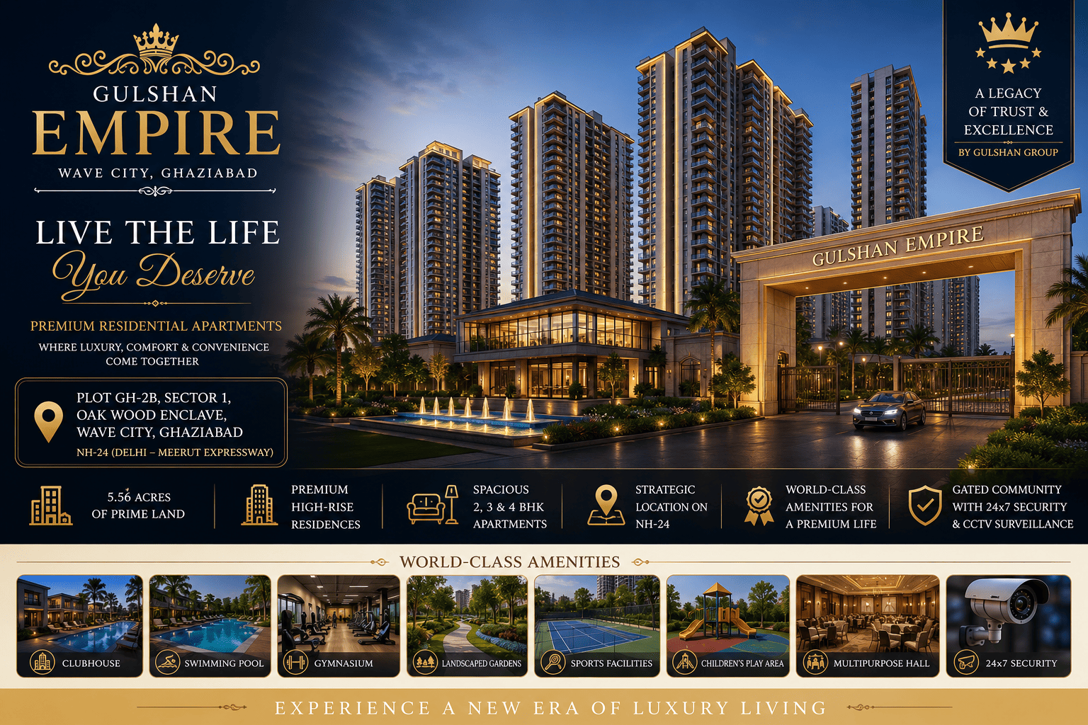 Gulshan Empire