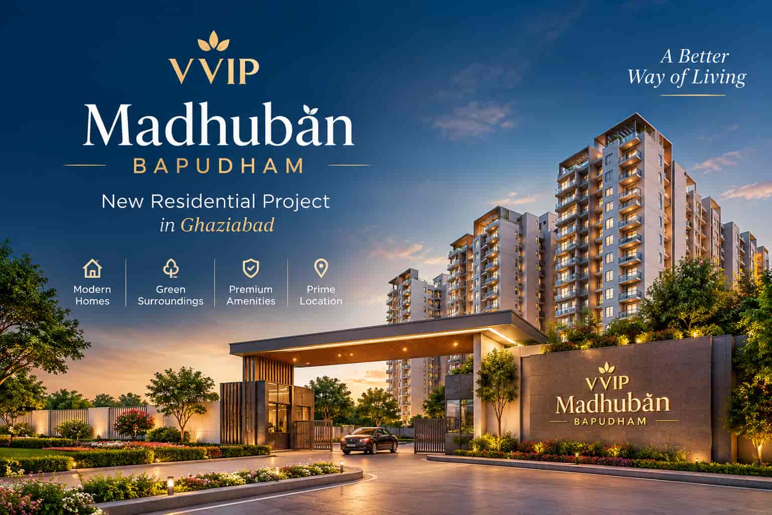 vvip-madhuban-bapudham
